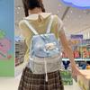 Schoolbag Small Fresh Fashion Cute Kitten Star Embroidered Backpack Girl Casual Outing Versatile Plaid Polka Dot Backpack