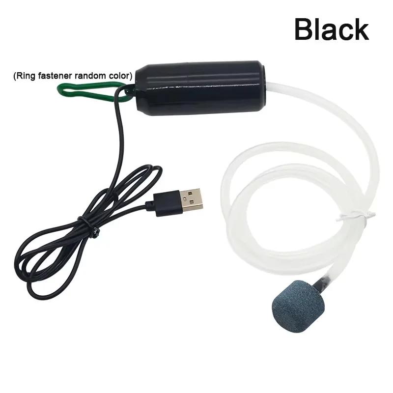 

Аквариумный USB воздушный насос, бесшумный воздушный компрессор для аквариума, портативный мини-оксигенатор, кислородный аэратор, аксессуары для аквариума 5 В чёрный