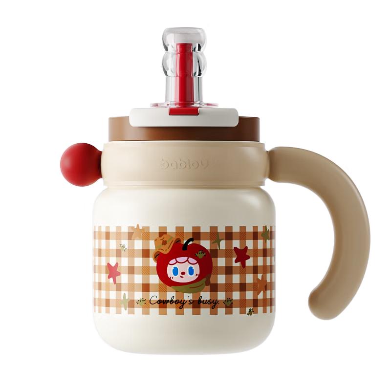 BabloV Flower Forest Large Capacity Insulated Straw Cup