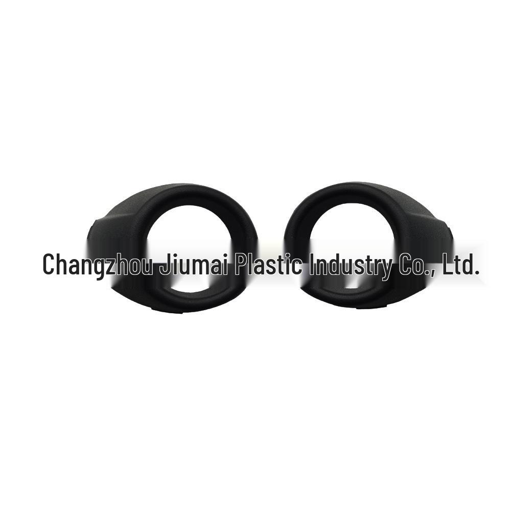 Fog Light Trim Ring for Ford Fiesta 2009-2012 - Anti-Fog Cover Frame Right
