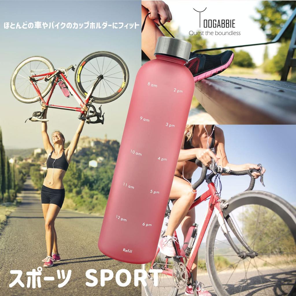 Láhev na vodu TOOGABBIE 1 litr, lehká láhev na vodu 1000 ml s časovačem, mátově modrá, měření motivace s časem a objemem, bez BPA, kartáčovaná