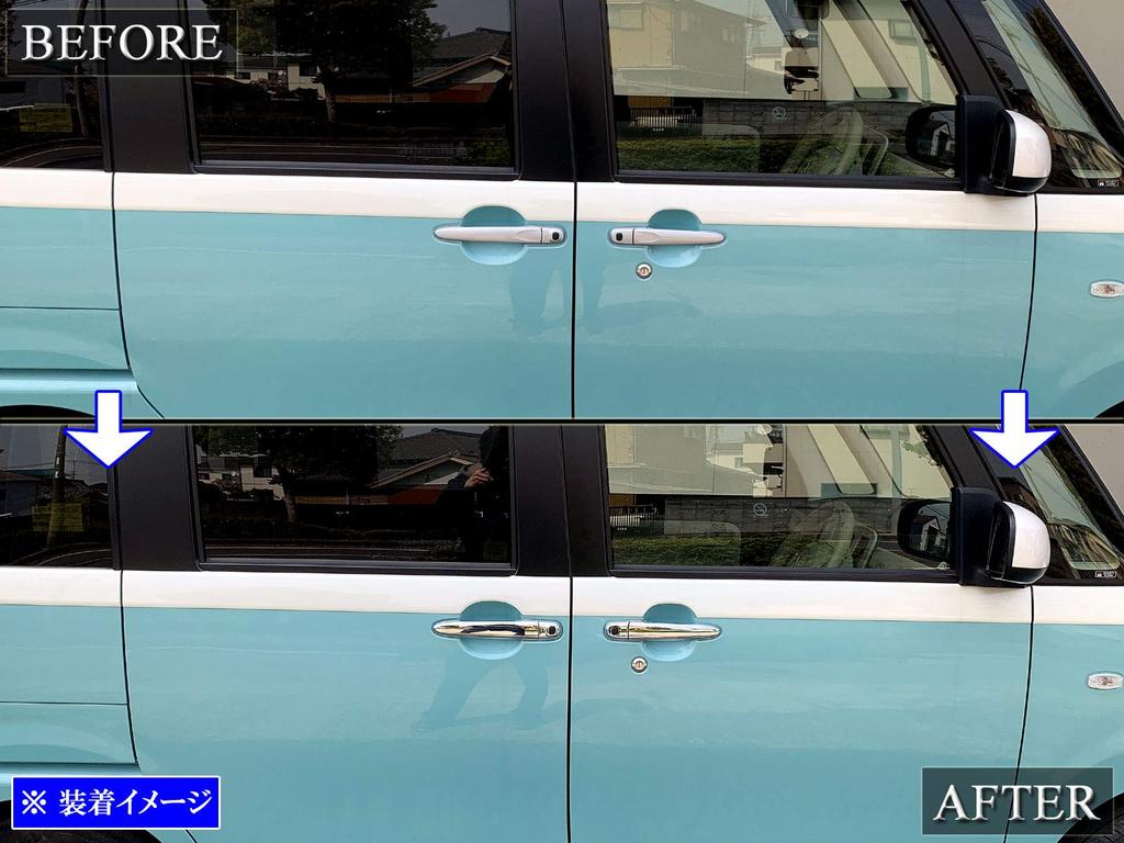 BRIGHTZ Door Handle Covers for Mira Nobu B Set Part 1425 Chrome-Plated eS (LA300/LA310 Series), [TNT600-NOBU-FS-AD2AE2], Number