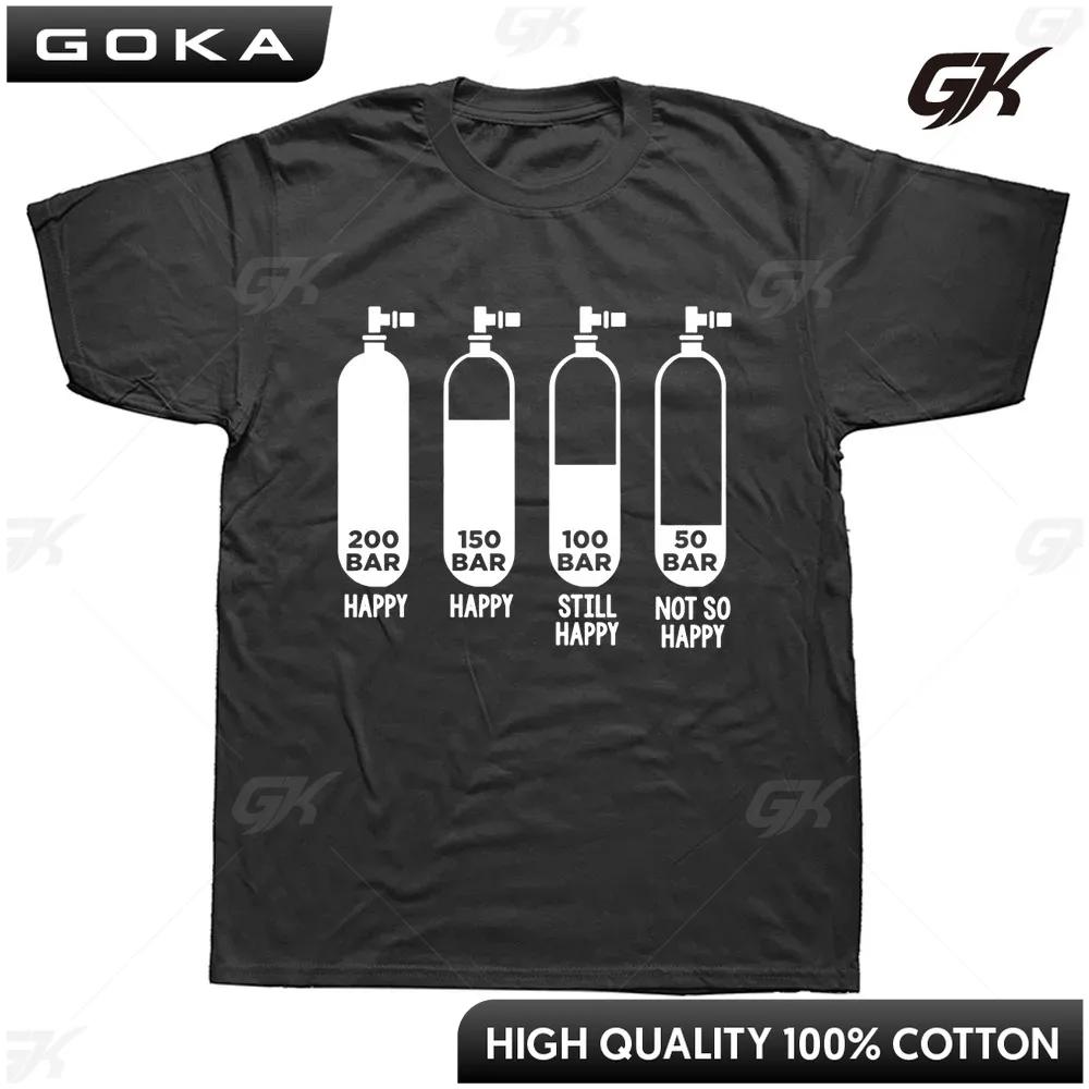 Funny Coding Web Programmer Dad Tshirts Coder A Person with Magic Power Programmer Men T Shirt Men Clothes Harajuku