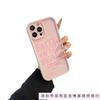 Rosa englische Explosion gilt für Apple 16 Europäische und Amerikanische Handyhülle 15 matt 13PRO weich 14promax Silikon