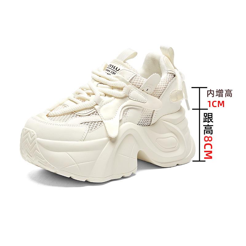 Thick-soled inner heightening dad shoes women's versatile breathable casual women's shoes 2025 spring and summer sports shoes children's high value