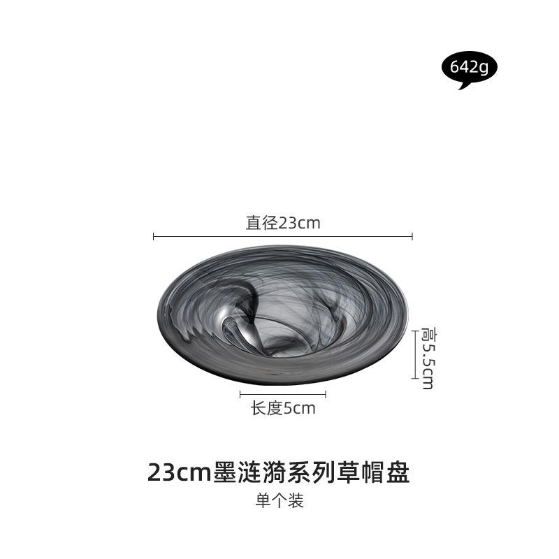 

Glass Straw Hat Plate Dining Plates Fruit Dish Salad Bowl Pasta Dish Dessert Bowl Sashimi Plate Serving Plates Dim Sum Dishes