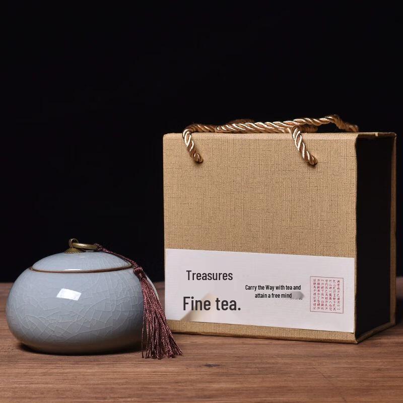 Longquan Celadon Ceramic Tea Caddy