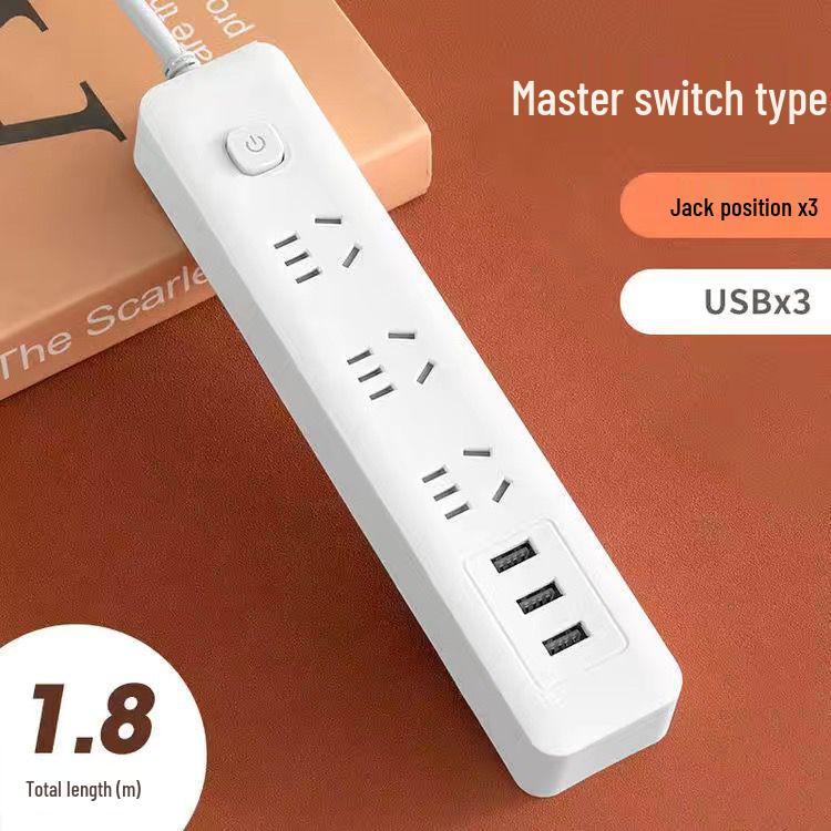 Office USB Power Strip with Multifunctional Sockets and Separate Controls, Long Cord