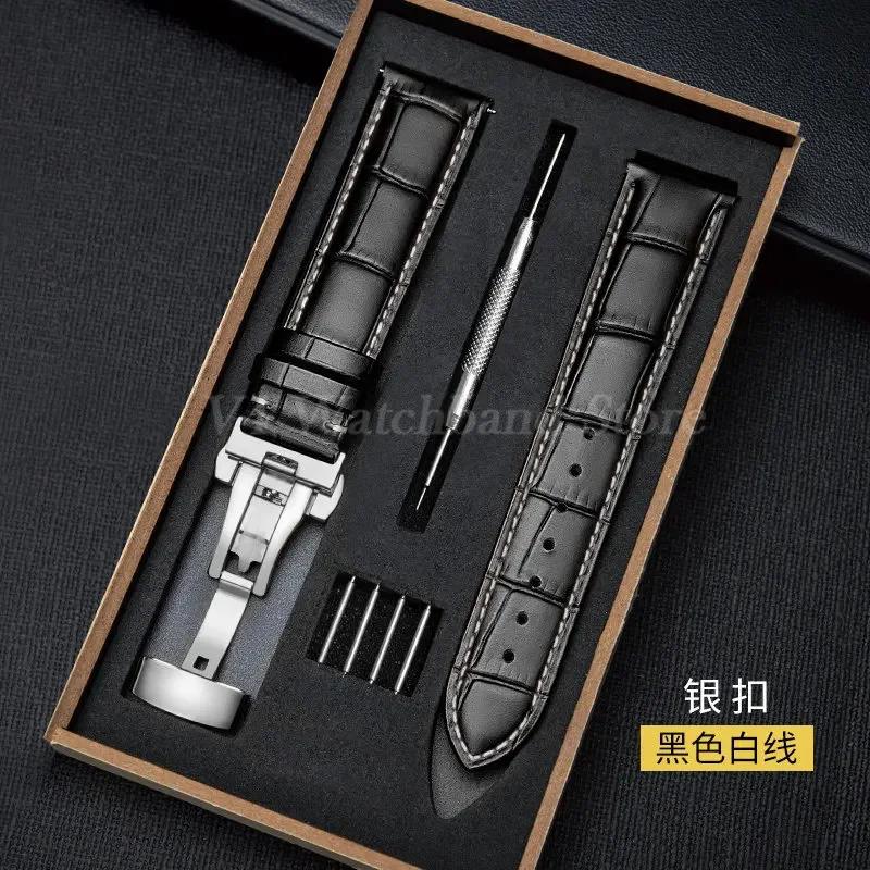 18/19/20/21/22/24mm Genuine Leather Watch Bracelet for Seiko Strap for Casio Steel Butterfly Buckle Slub Pattern Band with Box