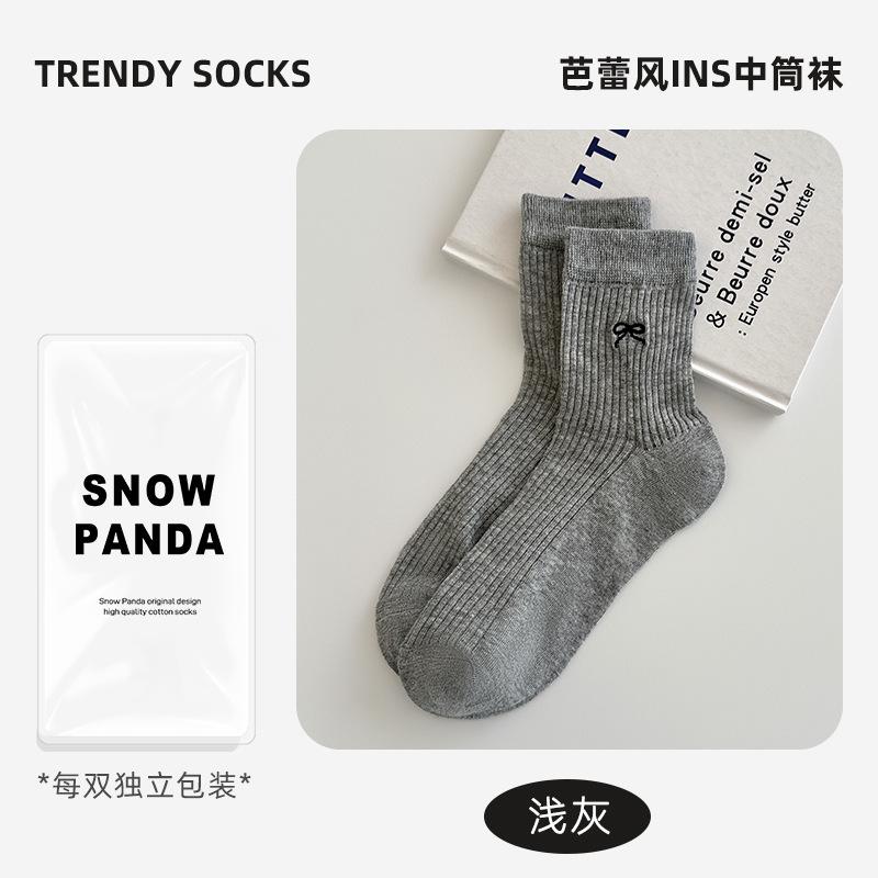 Socks Summer Thin Bow Stack Socks Versatile Trendy Medium Thin Breathable Student Stockings