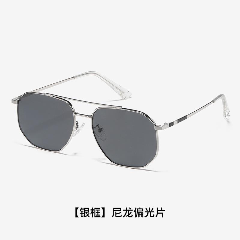 Nylon polarized sunglasses for both men and women, UV protection, high-end, high-definition sunshade glasses