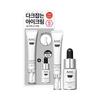 Ahc [whitening Exclusive Plan] Ahc Pro Shot Gluta Bright Eye Cream For Face 30ml Project  + Serum 10ml 