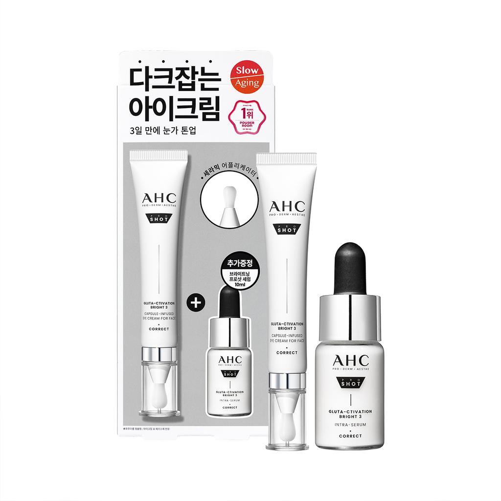 Ahc [whitening Exclusive Plan] Ahc Pro Shot Gluta Bright Eye Cream For Face 30ml Project  + Serum 10ml 