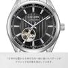 Citizen NH9110-90E Men's Silver Watch, Citizen Collection, Mechanical Automatic, Open Heart, Waterproof