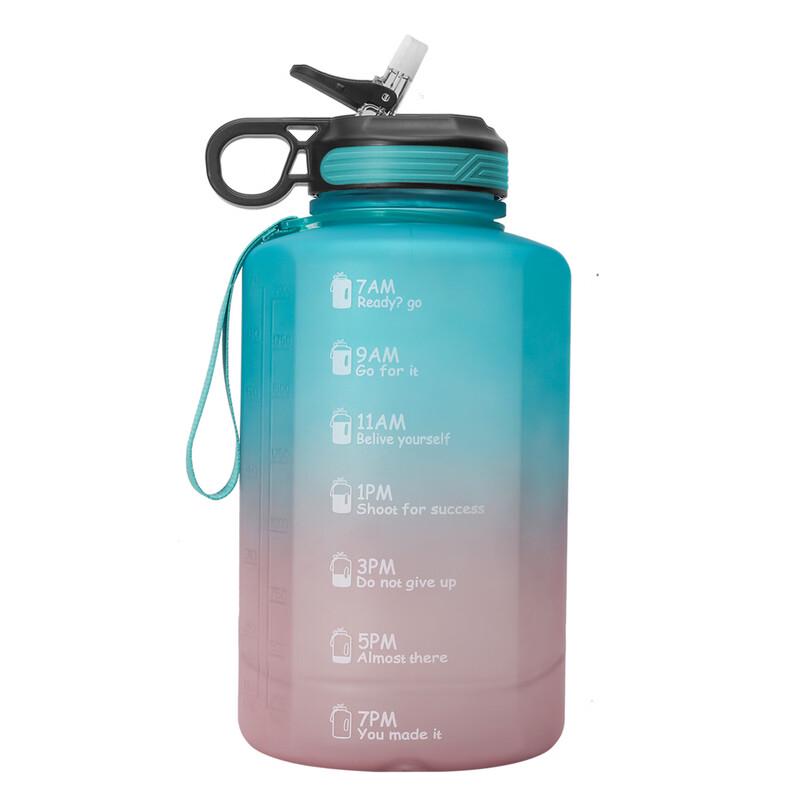

Duoli 2.2L Gradient Sports Water Bottle
