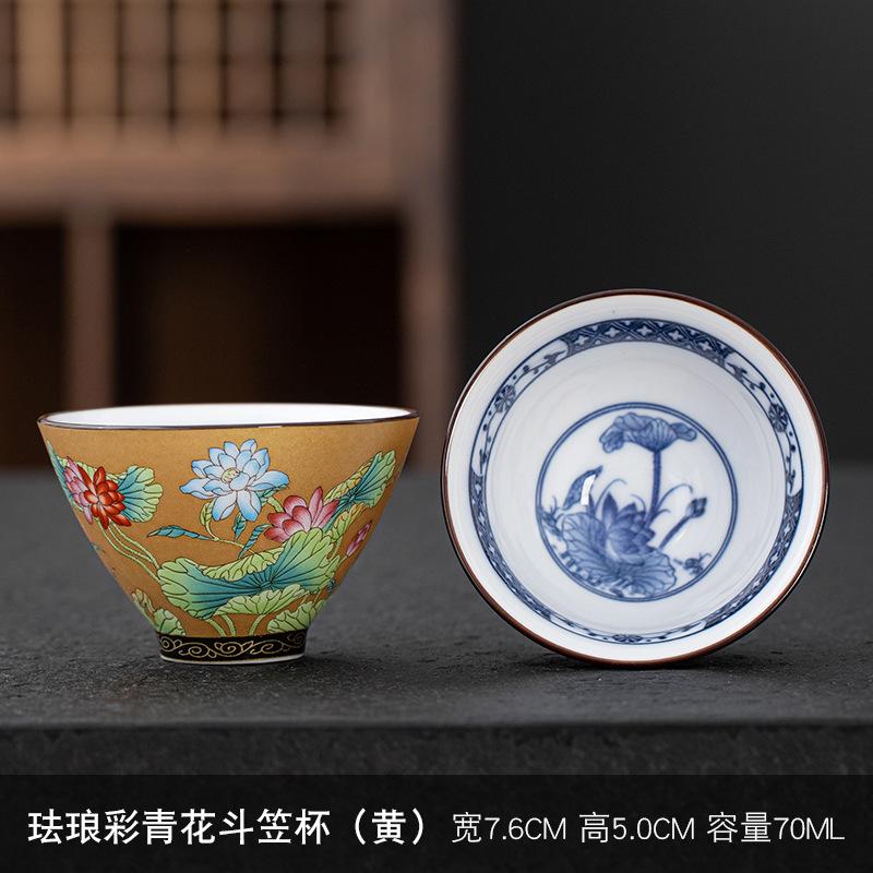 Cloisonné Enamel Douli Cup Ceramic Household Master Cup Kung Fu Tea Set Tasting Cup Large Tea Bowl Gift Box Set