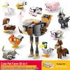 Lele Brothers Educational Flying Bird Building Blocks Set for Kids