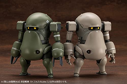 Kotobukiya (KOTOBUKIYA) 1/35 Scale Plastic Model Kits: JGSDF Type 07 Tank Natchin and JGSDF Type 06-III Tank Roku [Custom Ver.], 105mm Tall