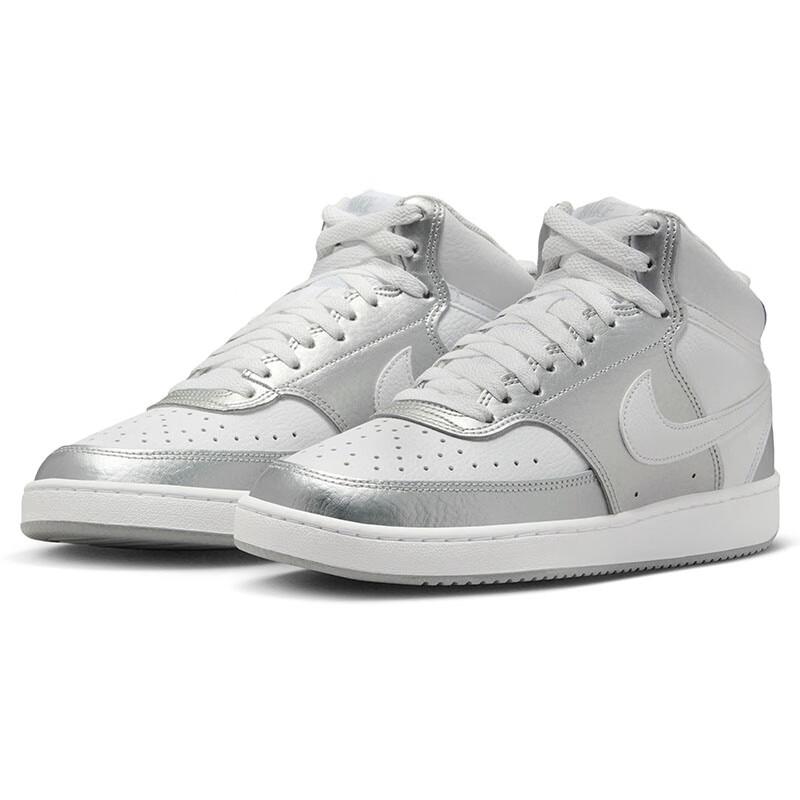 Nike Women's Court Vision Mid Casual Sneakers