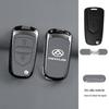 SAIC MAXUS D90 G10 G50 V80 Metal Key Cover - High-End Full Protective Shell