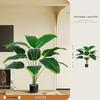 Large Faux Bird of Paradise Tree - Indoor Living Room Floor-Standing Luxury Green Plant Decor