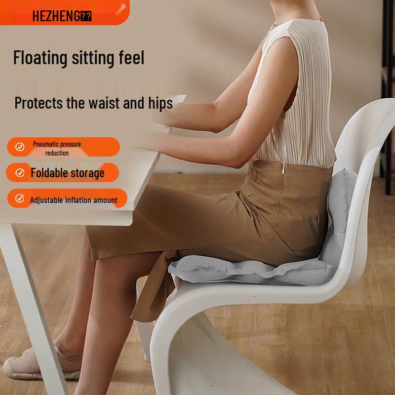 HEZHENG Ergonomic Inflatable Lumbar Support Cushion