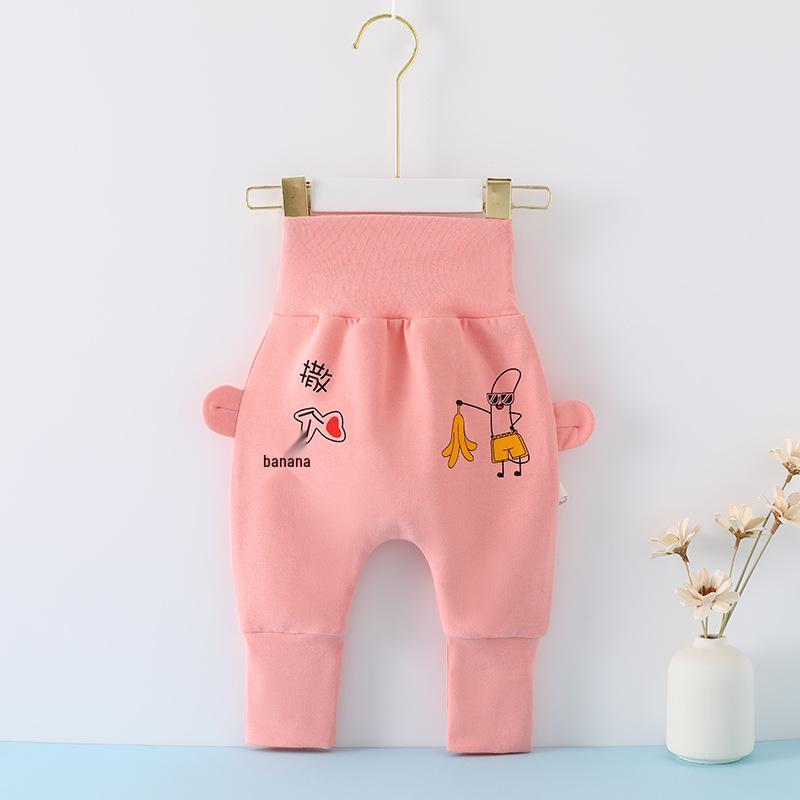 Hoge Taille Baby Harem Broeken - Lente & Herfst, Jongens & Meisjes