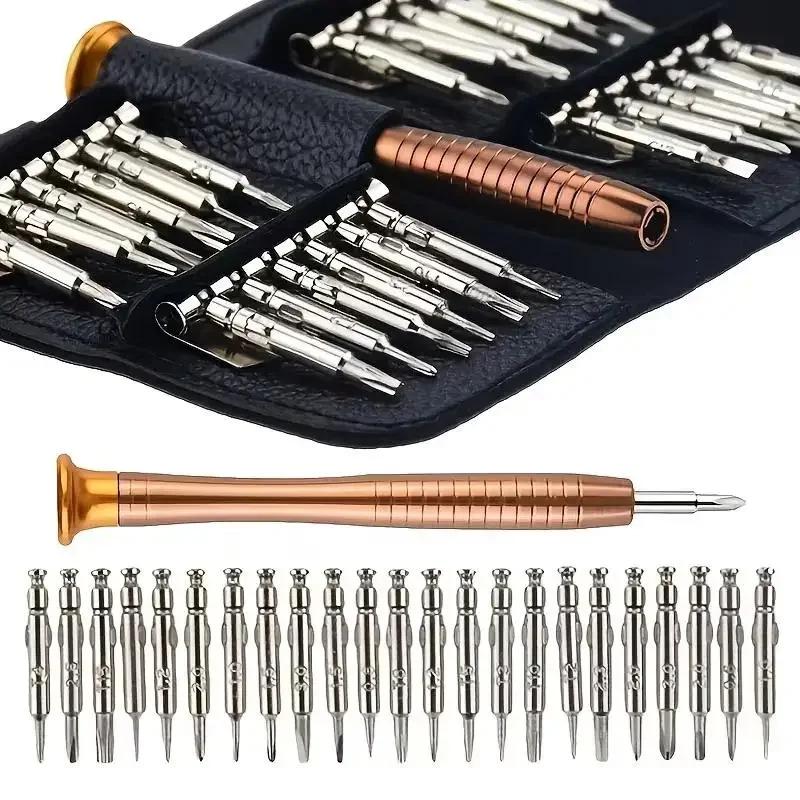 25PCS Silver Multi-function Hand Tool Magnetic Screwdriver Set Precision Phone Camera Repair Torx Hex Screw Driver Bits Kits Bag