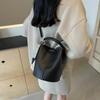 Autumn And Winter High-Grade Retro Fashion New Portable Bucket Bag With Texture Commuter Single Shoulder Crossbody Bag