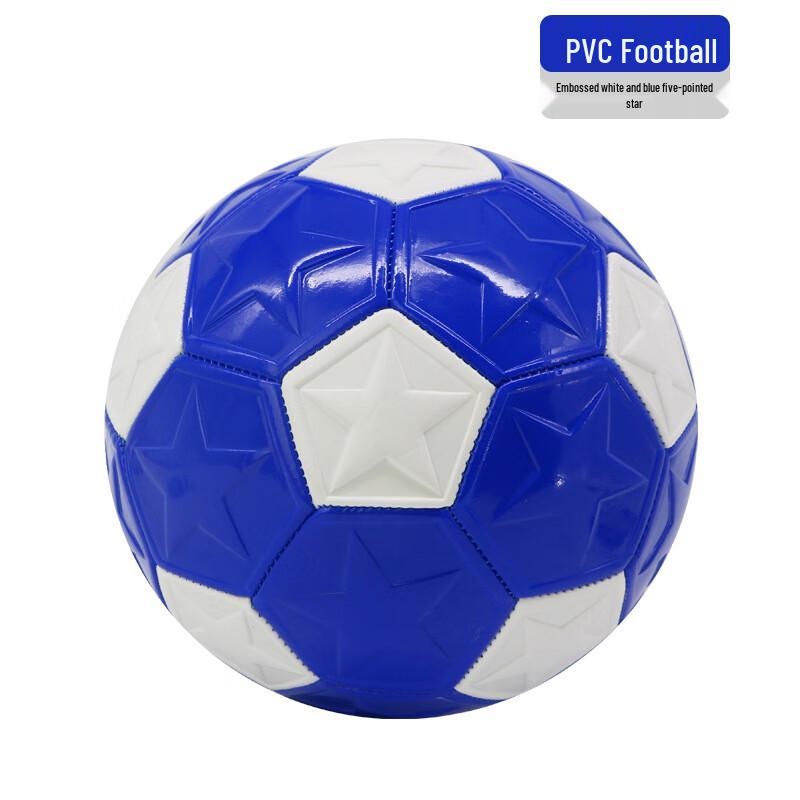 Xulin Children s Curve Football