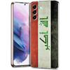 Phone Case For Samsung Galaxy S24 Ultra S23 FE S22 S20 S21 5G S10 S9 Plus S10E S8 Soft Silicone Clear Kurdistan Flag Cover