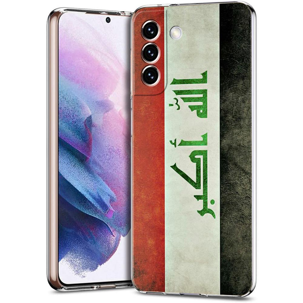

Phone Case For Samsung Galaxy S24 Ultra S23 FE S22 S20 S21 5G S10 S9 Plus S10E S8 Soft Silicone Clear Kurdistan Flag Cover Samsung S23