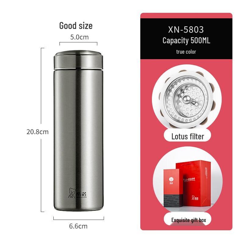 Heenoor Portable Tea Infuser Travel Mug