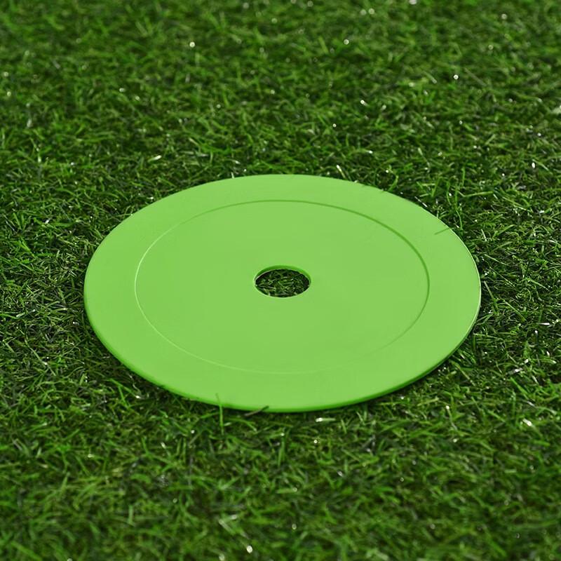 Flügel Zitrone Flache Markierungsscheiben Fußball Trainingskegel