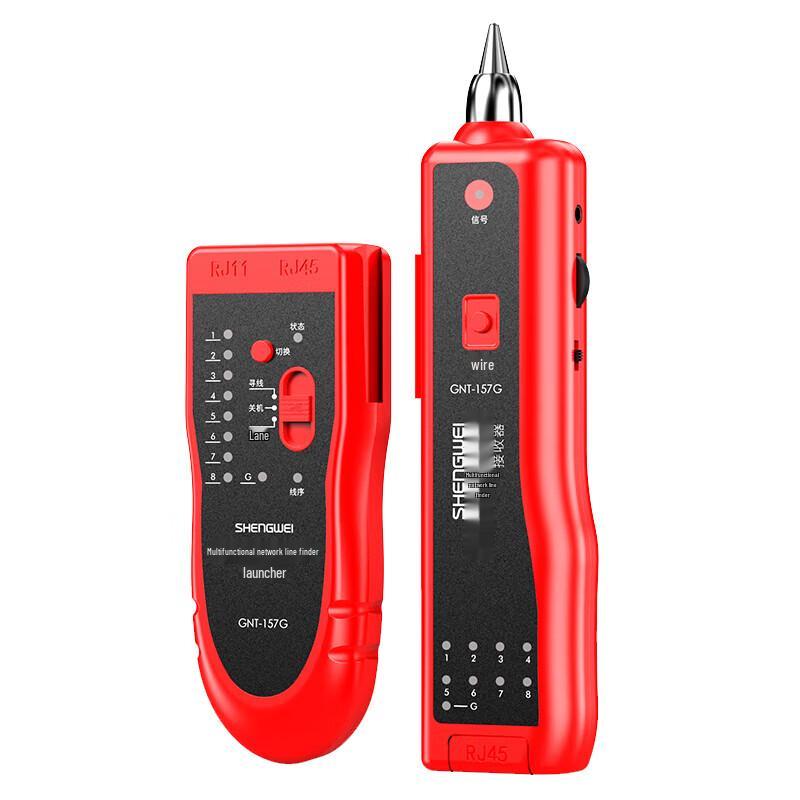Shengwei Multi-function Network Cable Tester