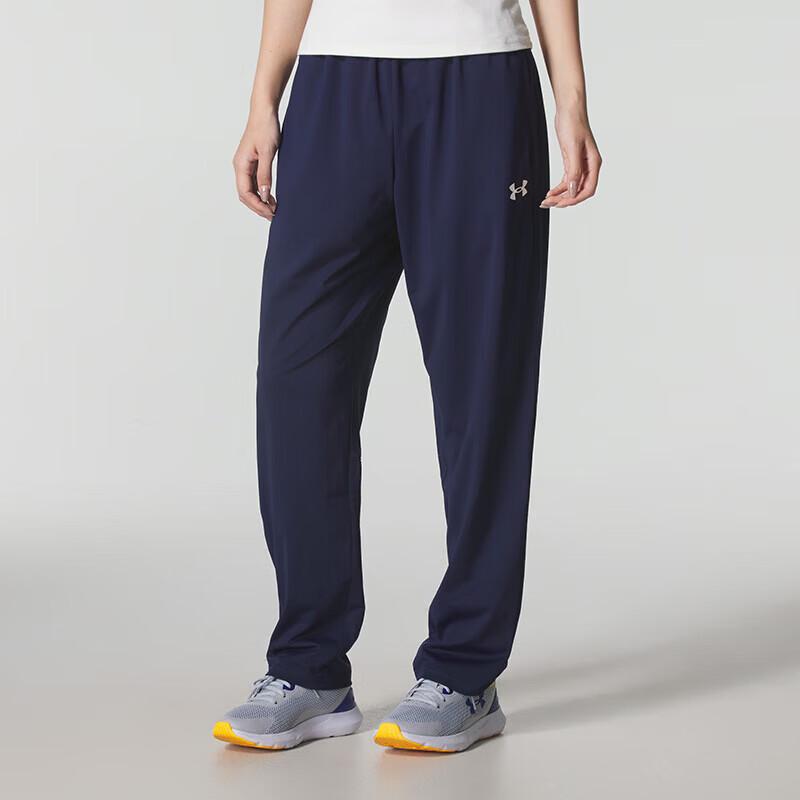 Under Armour Men s Spring Sports Training Pants 2XL