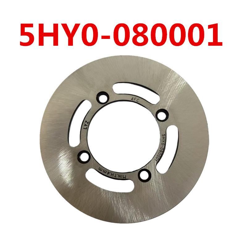 

Оригинальный передний тормозной диск 5HY0-080001 Для CF MOTO SSV UTV Запчасти 950 1000CC Zforce Zforce Sport Uforce Z950, Z10,U10 Модели