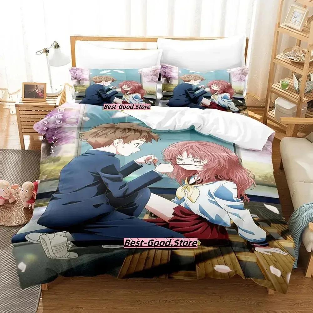 

The Girl I Like Forgot Her Glasses Bedding Set Printed Duvet Cover Pillowcase Single Double Queen Super King Size Sets 70x133cm 2pcs