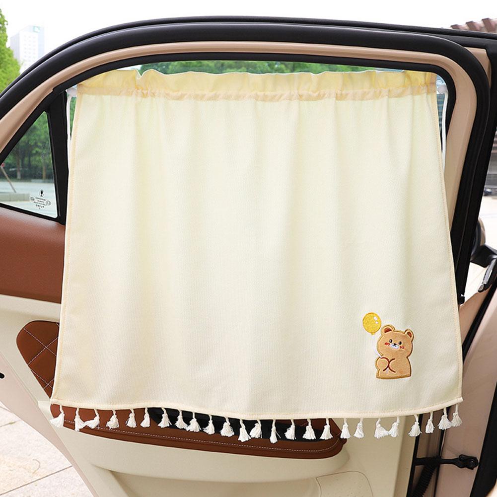 Car Privacy Partition Curtain Window Cover Heat Insulation Sun Shade Push Pull Curtain Anti-peep Car Accessories Universal