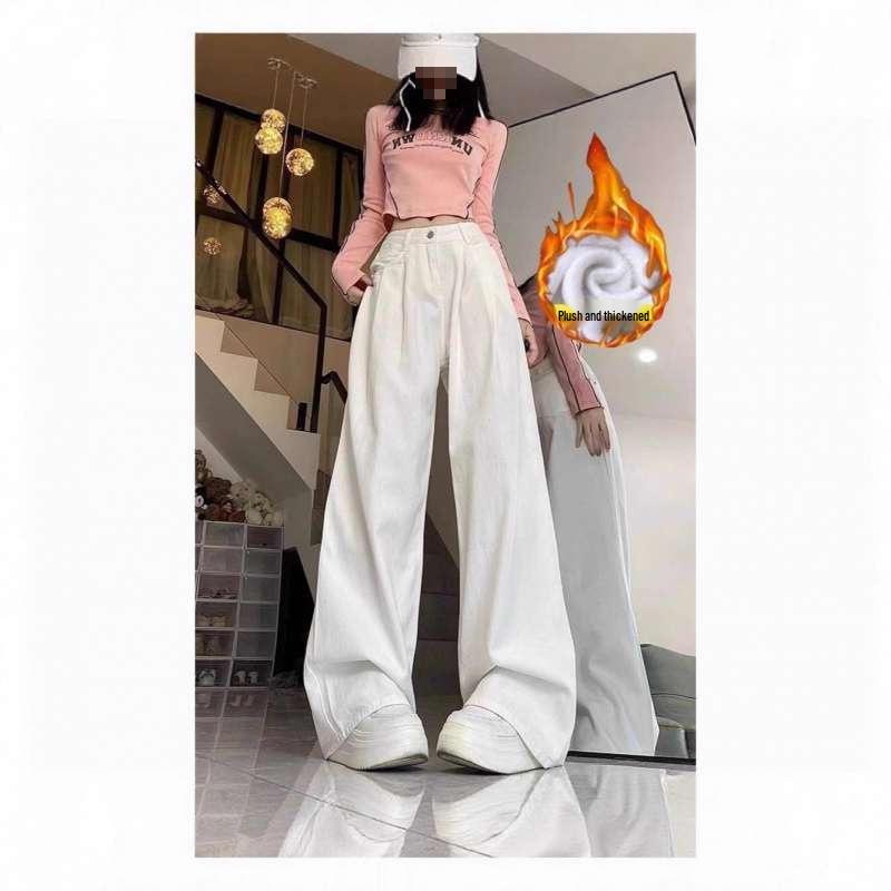 

Women s High-Waisted Velvet Lined White Pleated Wide-Leg Jeans - Spring Loose Fit, Slimming Straight-Leg, Floor-Length Extra Large