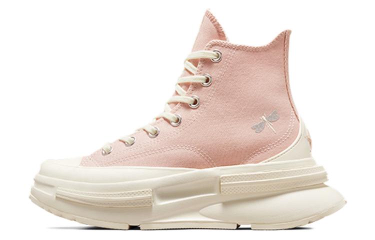 Converse Run Star Legacy Cx High