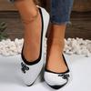 Plus Size Women's Summer Shallow Mouth Pointed Toe Flyknit Shoes - Color Block, Breathable, All-Season Work Shoes