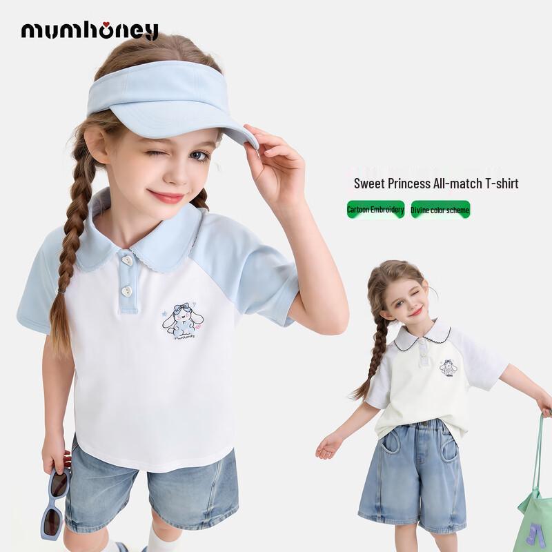 Girls  Summer Round Neck T-Shirt 140