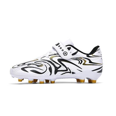 Low-Top Football Shoes Ag Spikes Velcro Boys And Girls Kindergarten Students Non-Slip Leather Foot Training Shoes