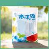 Cooling Gel Ice Patch For Summer Relief And Head Temperature Control Pack Of 10