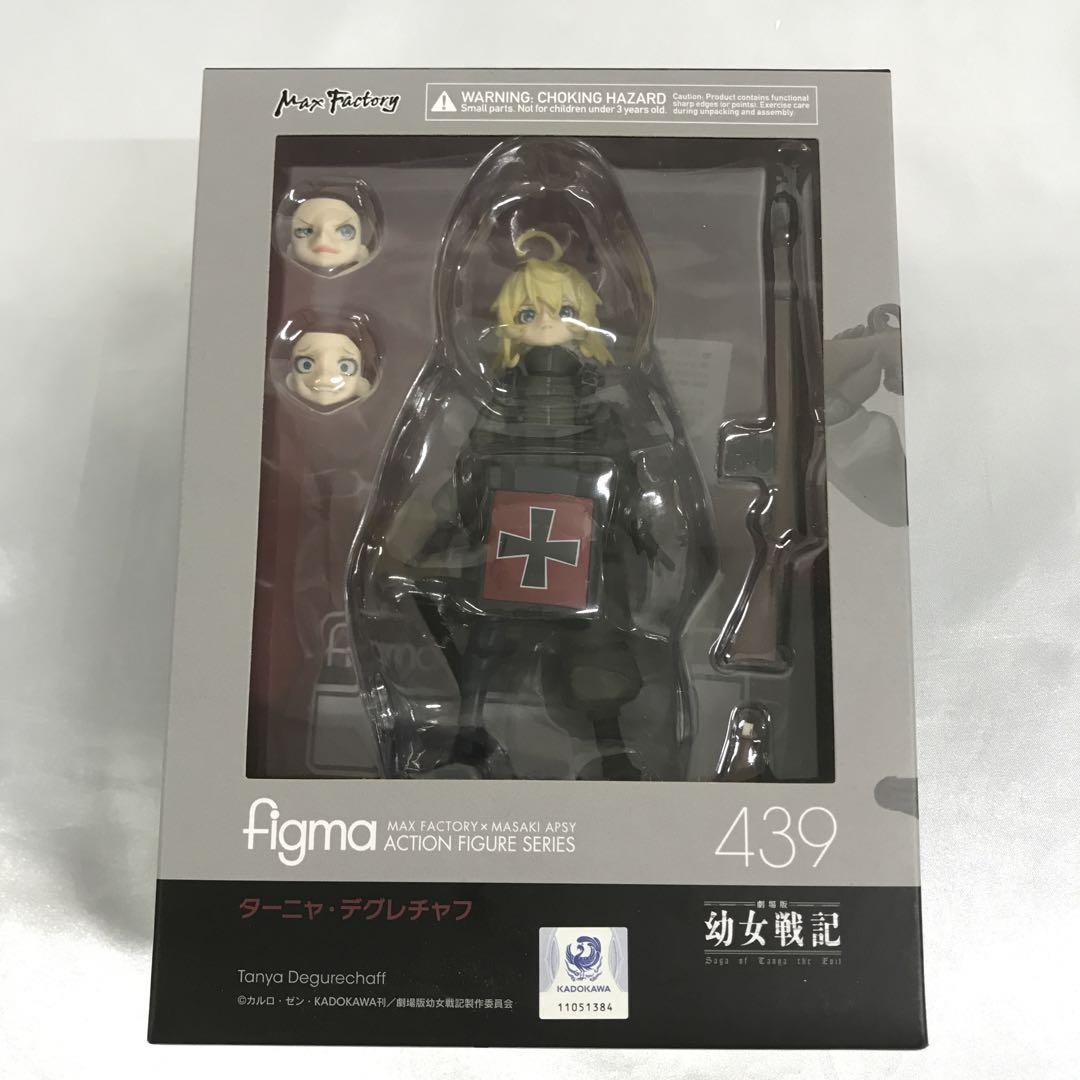 

[USED] figma Tanya Degurechaff with bonus The Saga of Tanya the Evil The Movie