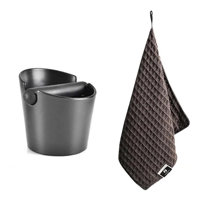 Ensemble de 2 boîtes à marc de café Poubelle à déchets de marc de café pour le rangement sur le comptoir Marc de café Barre de frappe amovible Accessoires pour espresso