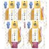 5-bag Set Gold Dried Sweet Potato Ibaraki Prefecture Beni Haruka 90g Moist Soft Finish Additive-Free No Coloring Sugar Used