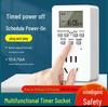 Bluetooth Smart Timer Socket for EV Charging and Auto Power Off