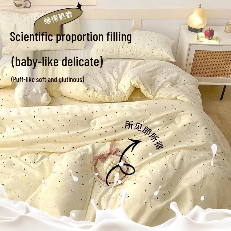 Yuan Zhi Wei Class A Washed Cotton All-Season Quilt